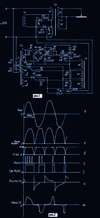 Схема типового сварочного аппарата ТДЭ 101У2